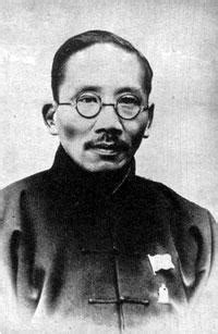 1917年回国任校长 蔡元培先生开北大新风气(图)_历史_凤凰网