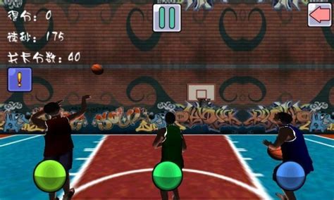 天天篮球比赛手游下载安装_天天篮球比赛手游最新版-梦幻手游网