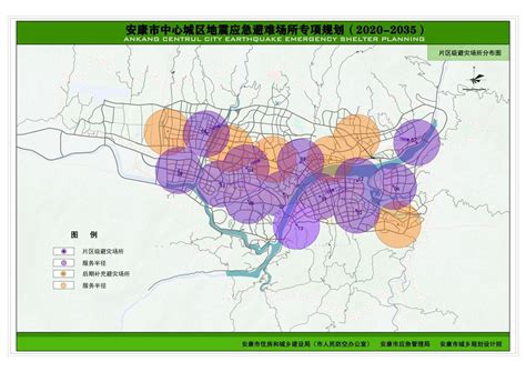 安康市城市总体规划概要（2010—2020年）-汉滨区人民政府