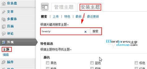 资料库建立PPT模板PSD素材免费下载_红动中国