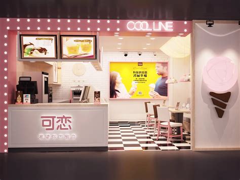 可恋冰淇淋——餐饮店空间设计_LIBO工作站-站酷ZCOOL