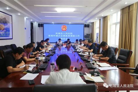 柘城县2020年招聘普通高中及职业高中教师正式录取人员公示