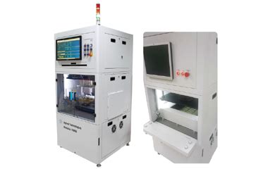i1000D-小型在线测试系统 ICT