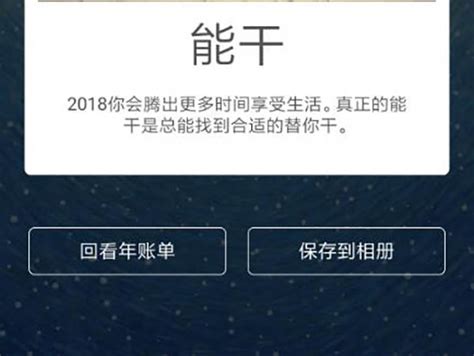 苏宁易购发布2020年度关键词_联商网