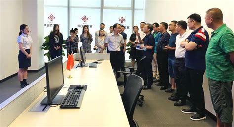 协会私域流量培训班学员参访新合作商业大数据中心-中国合作贸易企业协会
