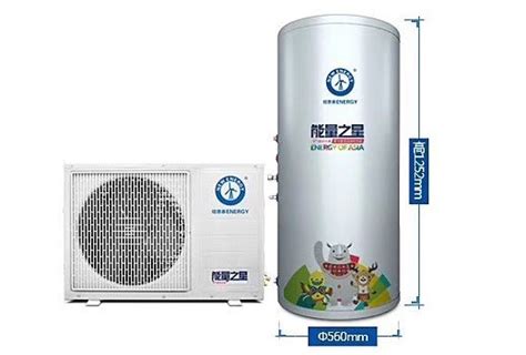 低温环境空气源热泵中央空调 集中供热用空气能热泵机组 - 谷瀑(GOEPE.COM)