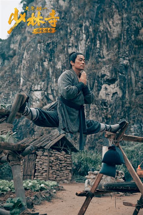纪念李连杰《少林寺》上映40周年 修复版定档4月在日本上映_凤凰网
