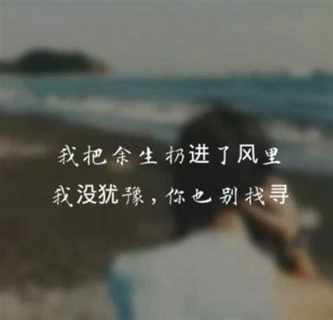 对兄弟彻底失望的句子(兄弟之间心寒的句子说说心情)