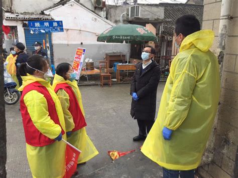 上海“疫情遭遇战”中的“封楼日记”_杭州网