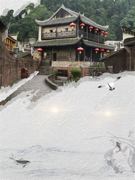 湖南凤凰古城古镇旅游海报背景素材免费下载 - 觅知网