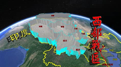 中国五大战区划分 ，比战区更重要的单位是什么？ | 说明书网