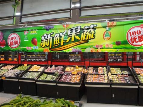 生鲜超市加盟10大品牌排行榜 掌鱼生鲜超市上榜第三服务周到_排行榜123网