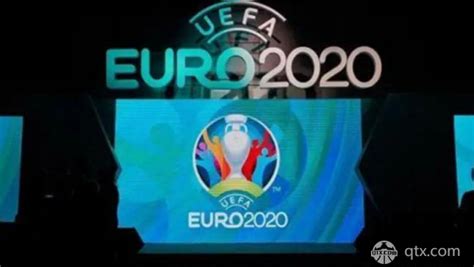 2021欧洲杯场地及赛程时间表_球天下体育