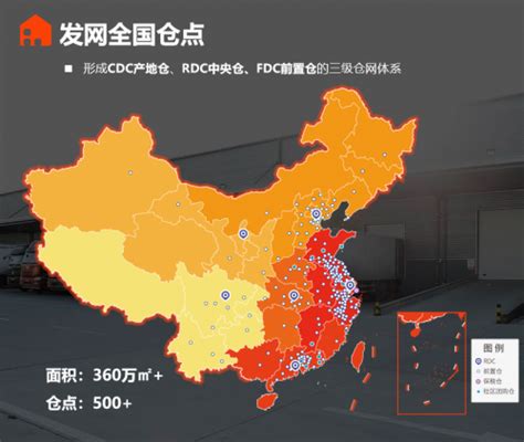 深圳公布地质灾害防治规划 这三大区域最易发生地质灾害_深圳新闻网