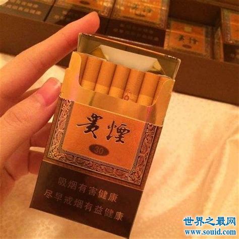 最贵的烟前十名,王思聪抽60万一包的烟,最贵的钻石_大山谷图库
