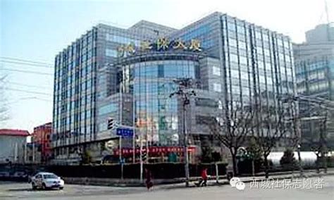 上海.某社保中心 - 上海名得科技有限公司