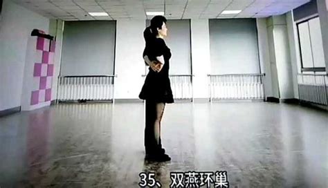 首届中国三步踩舞蹈大赛在武汉举行_武汉24小时_新闻中心_长江网_cjn.cn