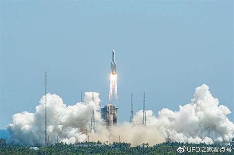 长征五号遥三运载火箭发射成功对中国航天事业意义重大-北京盛世华遥科技有限公司