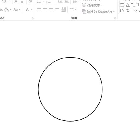 苹果手机桌面的小圆圈怎么设置 我们就可以对小圆圈进行设置了
