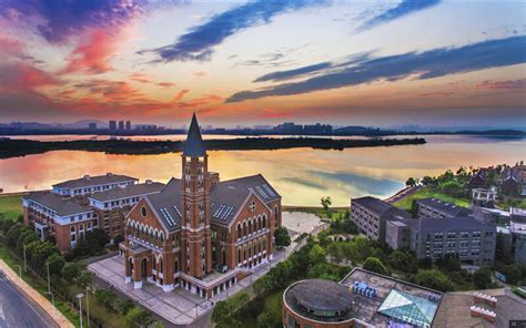 武汉设计工程学院是几本 —中国教育在线