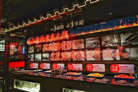 2023重庆刘一手火锅(共青团东路店)美食餐厅,味道不错，菜品量挺足，鱼滑... 【去哪儿攻略】