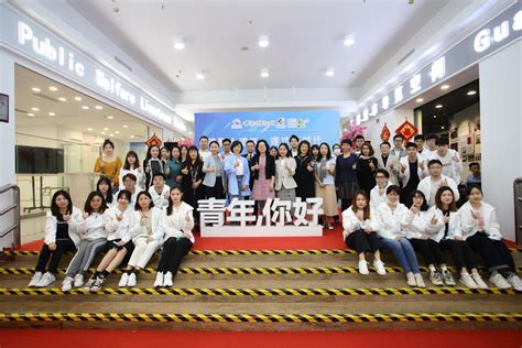 来广州“双向奔赴”！《广州市青年创新创业促进条例》3月1日起施行，为全国首创