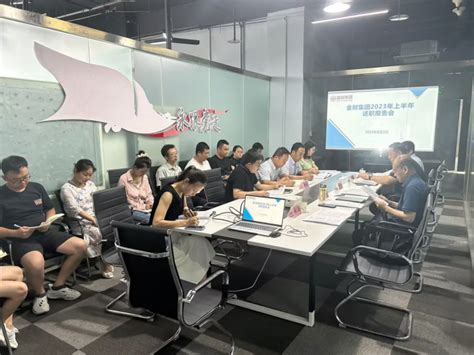 致远互联2019全国巡展宝鸡站成功举办 协同运营中台落地雍城