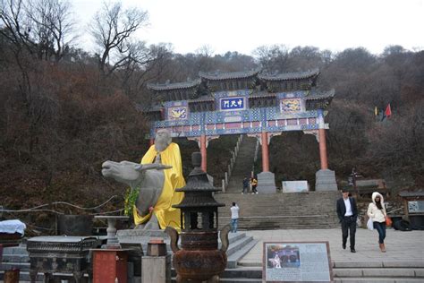 洛阳老君山中天门,河南中天门,山中天门_大山谷图库