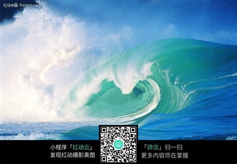 波浪滔天的蓝色大海图片免费下载_红动中国