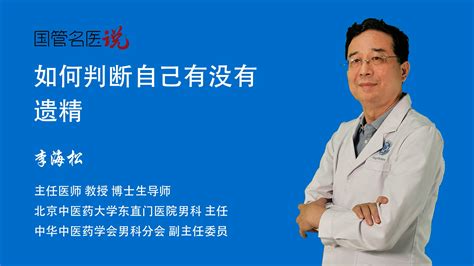 怎么查询自己有没有社保卡 查询自己有没有社保卡方法_知秀网