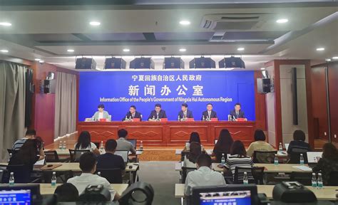 宁夏：聚焦5大重点领域关键环节打造改革开放热土-宁夏新闻网