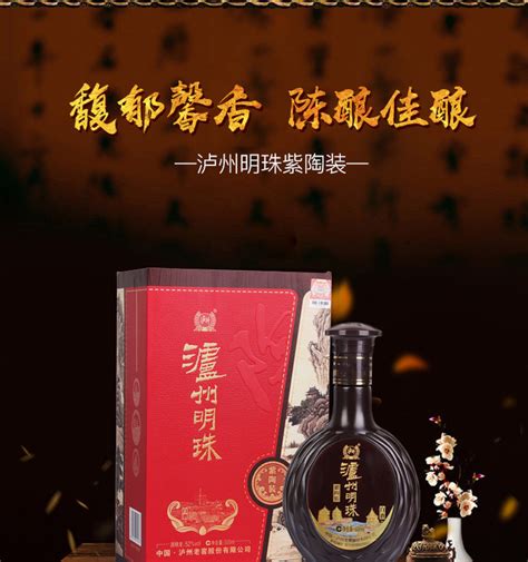 东方明珠高级红葡萄酒1.5L-通化恒通酒业有限责任公司 - 辉南信息网