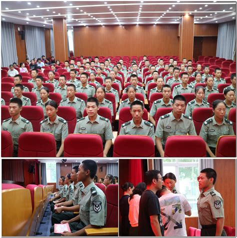 我校举行2018级学生教官表彰及带训宣誓仪式 - 河南省商务学校
