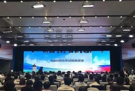 甘肃省兰白科技创新改革试验区人才发展联盟