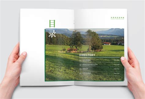 2021热门农业林业书籍榜单大全-玩物派