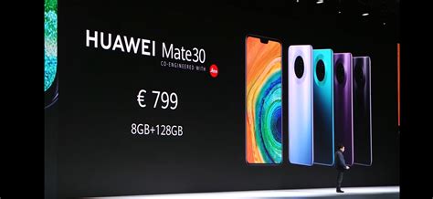华为推第二代5G手机Mate30售价799欧元起，国内版9月26日上市-科技频道-和讯网