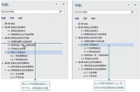 怎么样优化网站seo（公司网站seo基础优化）-8848SEO