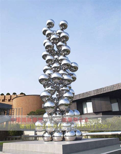 镜面水滴造型不锈钢雕塑|纯艺术|雕塑|隆淘金芙蓉 - 原创作品 - 站酷 (ZCOOL)