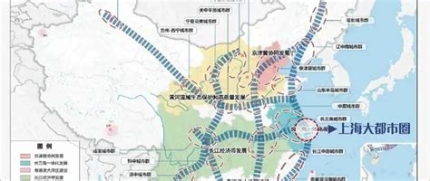 上海大都市圈空间协同规划发布！范围包括上海、宁波等9个城市_编制_一体化_区域