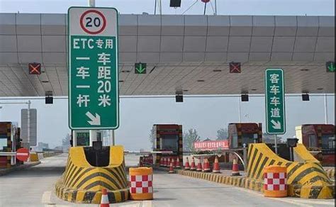 提醒 | 天津：这些道路交通管控！这个高速收费站封闭施工！