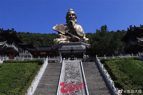 茅山是中国的一座道教名山，是道教上清派的发源地|茅山|道教|铜像_新浪新闻
