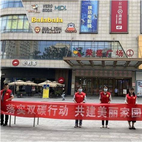 铜川市新材料产业园区入园企业达63家凤凰网陕西_凤凰网