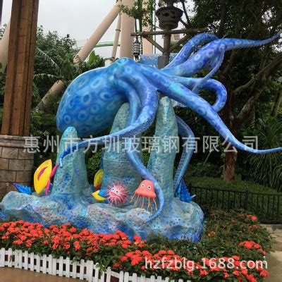 大型主题乐园雕塑 仿生海洋造型主题公园雕塑 玻璃钢动物雕塑 ...