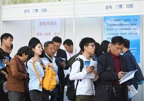 今日在上海找工作一般找哪里（找工作：在上海如何找工作）_草根科学网