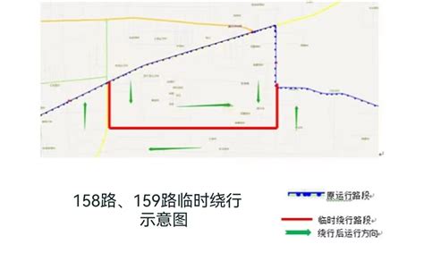 自3月26日起 潍坊5路和32路公交局部走向临时调整-半岛网