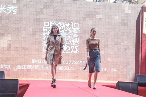 武汉汉正街加快数字化转型升级 打造新汉派服饰产业基地