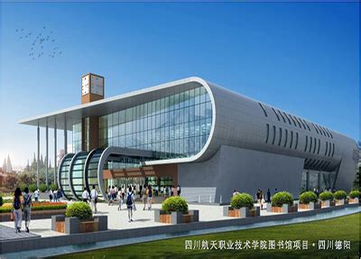广汉市职业中专学校(公共建筑） - 公共建筑设计 - 四川国鼎建筑设计有限公司