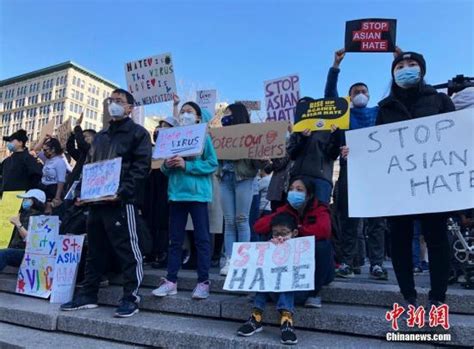 纽约客示威反对针对亚裔的种族歧视和仇恨犯罪-中国侨网