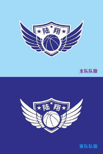 篮球队/品牌标志设计_灼灼设计-站酷ZCOOL