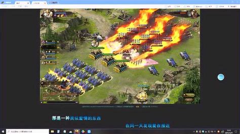 三国乱世-3guo-官方网站-腾讯游戏